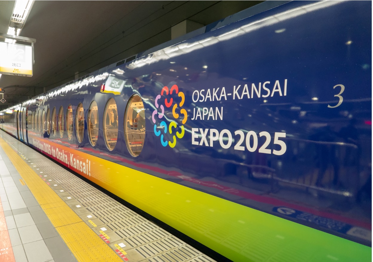 Nowe horyzonty dla innowacyjnych MŚP: PARP przedłuża nabór na EXPO 2025 w Japonii