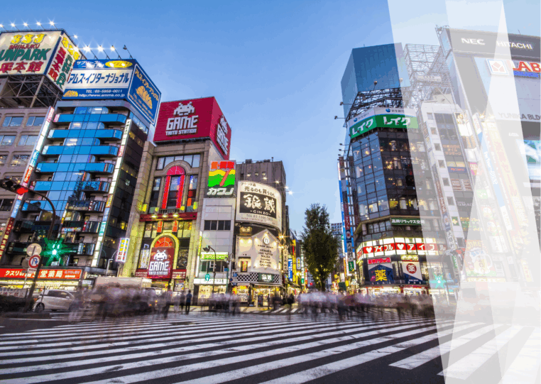 Tokyo Game Show 2025. PARP zaprasza do współtworzenia stoiska narodowego