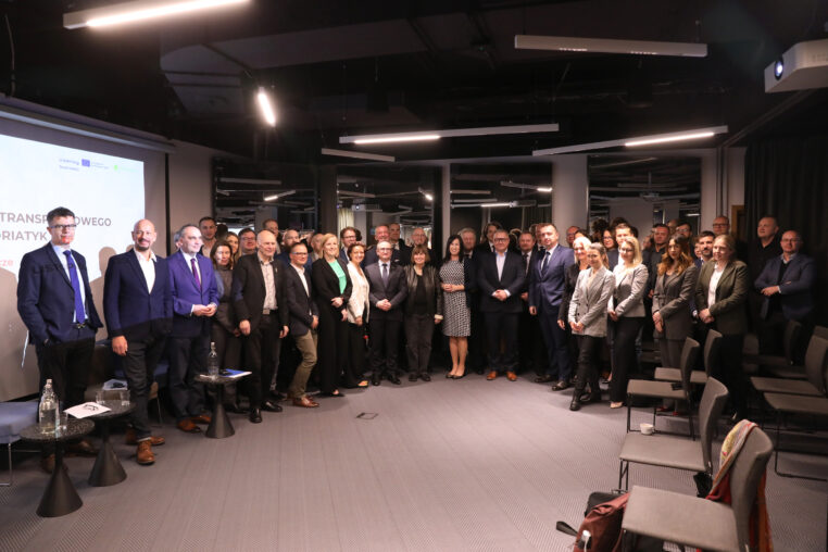 Podsumowanie XII Forum Korytarza Transportowego Bałtyk-Adriatyk