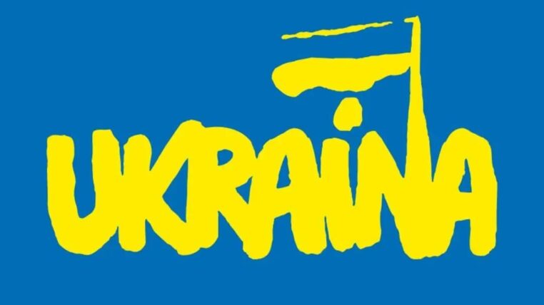 Gdańsk wobec 4. rocznicy pełnoskalowej wojny w Ukrainie – zaproszenie na wydarzenia