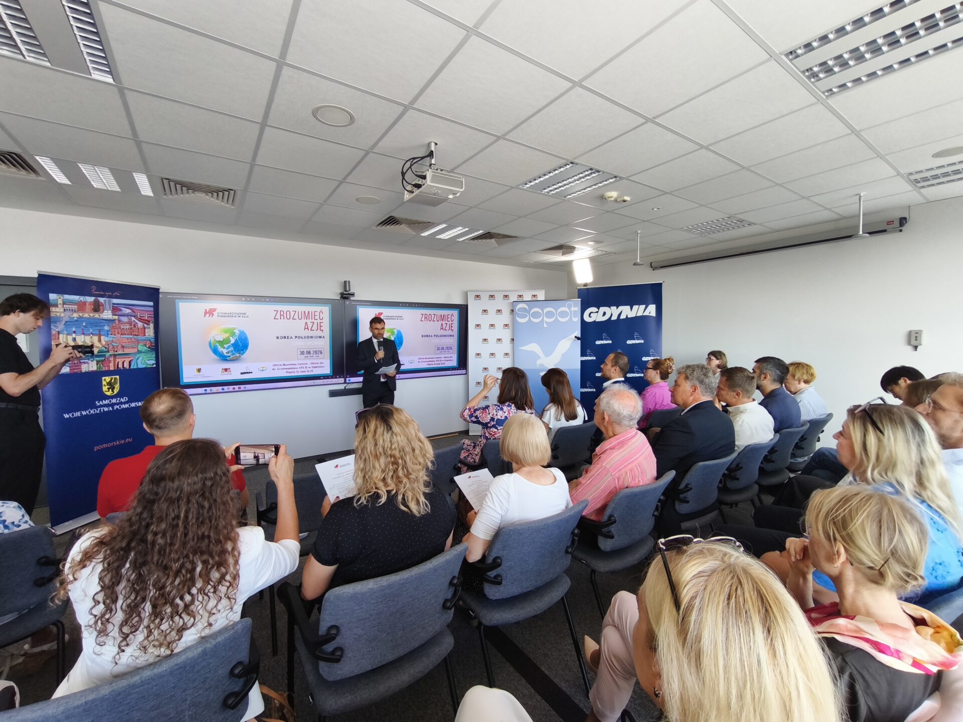 Korea Południowa bliżej pomorskiego biznesu. Seminarium o potencjale współpracy z azjatyckim liderem innowacji